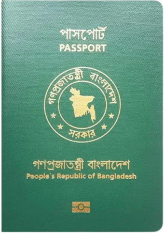 Passport